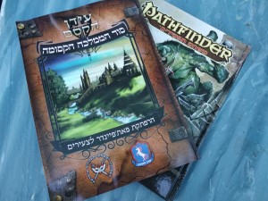מארז מנטיקור